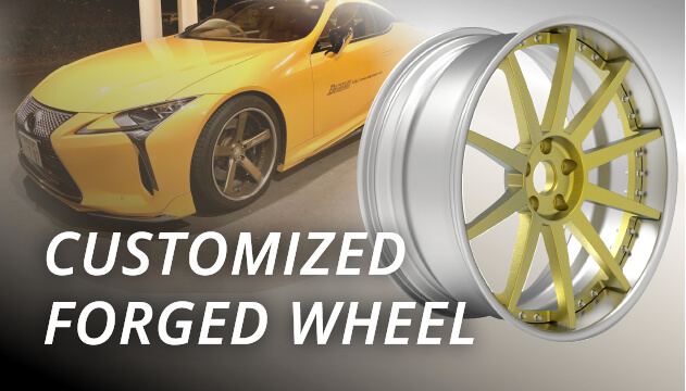 CUSTOMIZED FORGED WHEEL