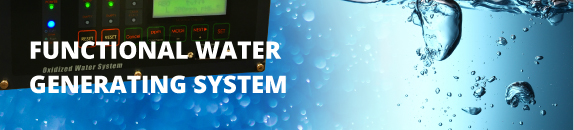 water_system